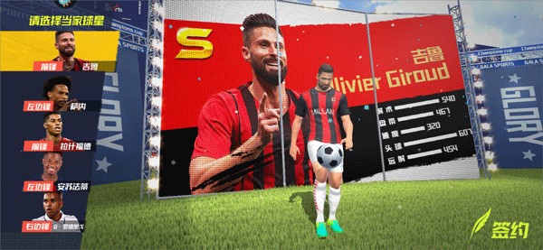 2026年3月23日印度超东孟加拉vs莫哈末丹直播【24直播网】