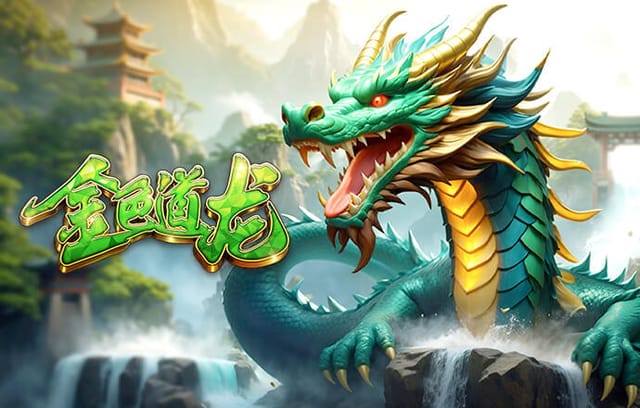 太阳报：曼城球迷大巴在决赛前于高速上起火，所幸事件没造成伤亡