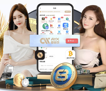 诺丁汉森林取得对热刺英超4连胜，热刺追平队史31轮过后最低积分