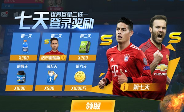 2026年3月23日CBA常规赛宁波vs新疆直播【24直播网】