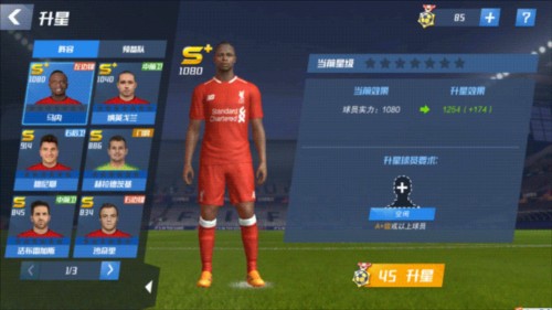 2026年3月23日葡U23波蒂蒙尼斯U23vs埃斯托里尔U23直播【24直播网】