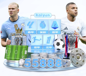 2026年3月23日澳维甲墨尔本胜利青年队vs西联青年FC直播【24直播网】