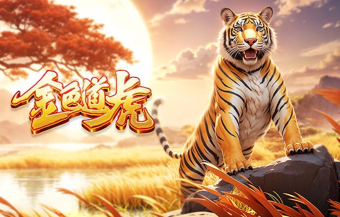 2026年3月23日CBA常规赛宁波vs新疆直播【24直播网】