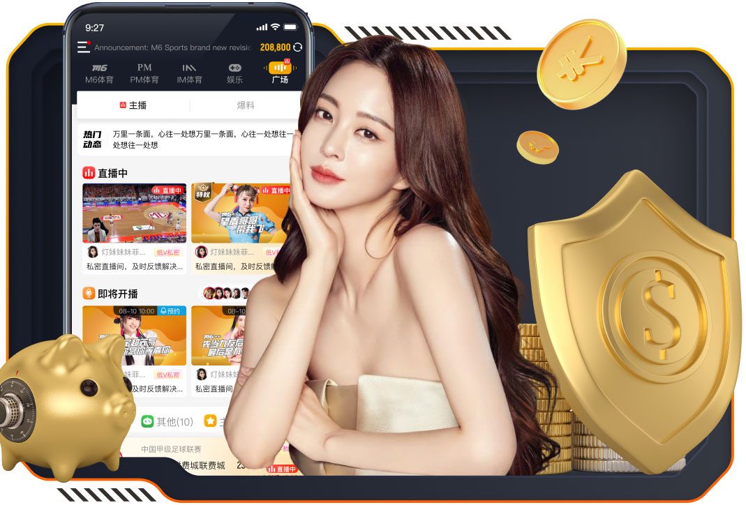 世体：拉比奥的母亲正在跟巴萨进行联络，但若想加盟需要降薪