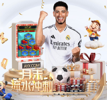 2026年3月23日印度超东孟加拉vs莫哈末丹直播【24直播网】