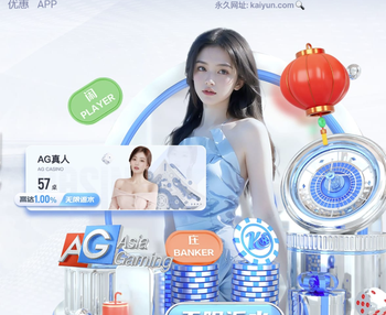 2026年3月25日NBA常规赛鹈鹕vs尼克斯直播【24直播网】