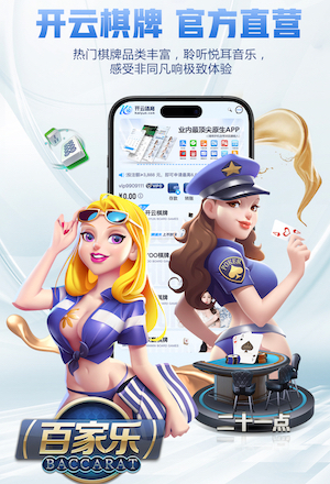 记者：申花间歇期训练面临严重人员不整，朱辰杰等7人将缺席