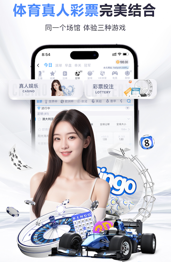 莫雷托：5500万欧+福特可能足以让巴萨解锁巴斯托尼的交易