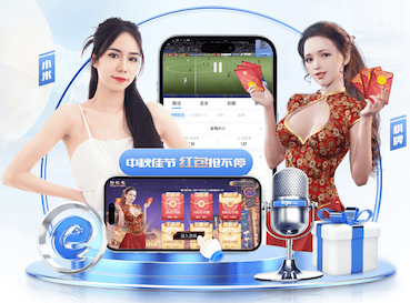 2026年3月23日危地甲马拉卡特高vs欧若拉直播【24直播网】