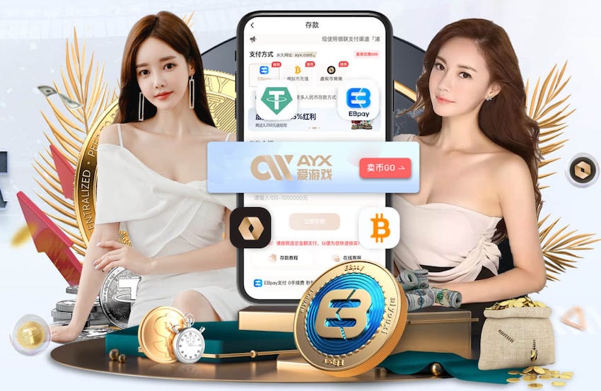 2026年3月23日阿甲门多萨独立vs罗萨里奥中央直播【24直播网】