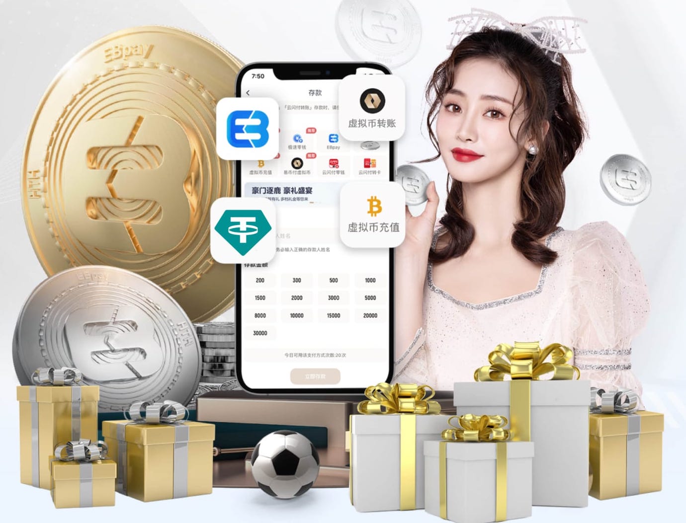 占优，切尔西近12次英超主场对曼联只输了1次