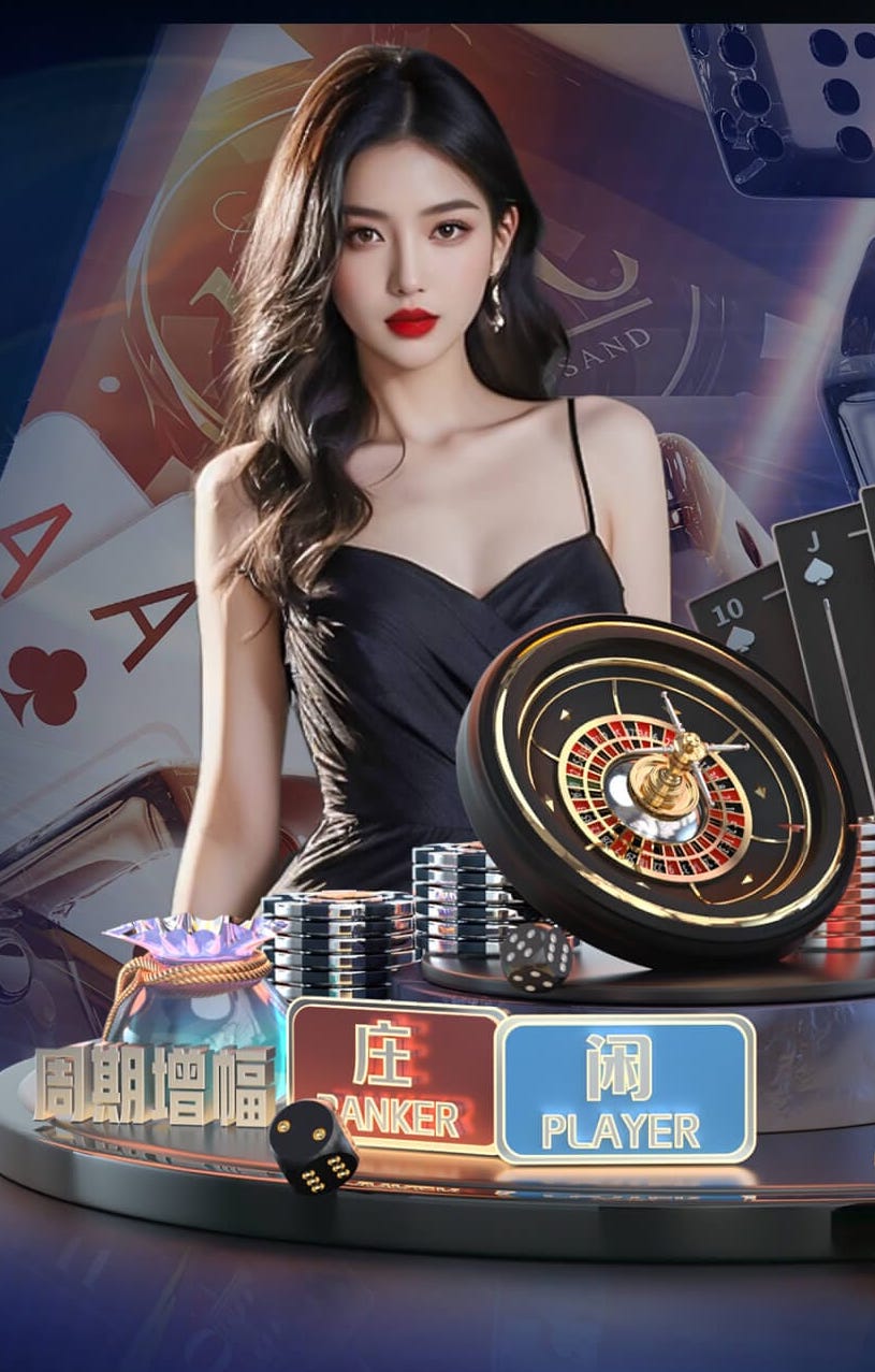 半场战报：深圳二零二八1