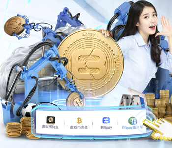 热刺助教：最近我们踢得比之前好多了 100%相信球队能保级