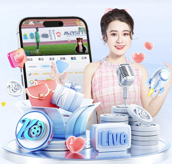 2026年3月23日阿甲阿根廷青年人vs普拉腾斯直播【24直播网】