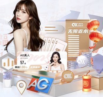 安东：聚勒、布兰特等人要离开我很遗憾 相信球队会签下好的新援